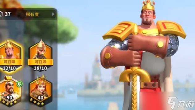 <a id='link_pop' class='keyword-tag' href='https://www.9game.cn/wgjx/'>万国觉醒</a>弓兵怎么操作