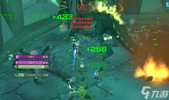 魔兽世界TBC：T5本装备售价几何？