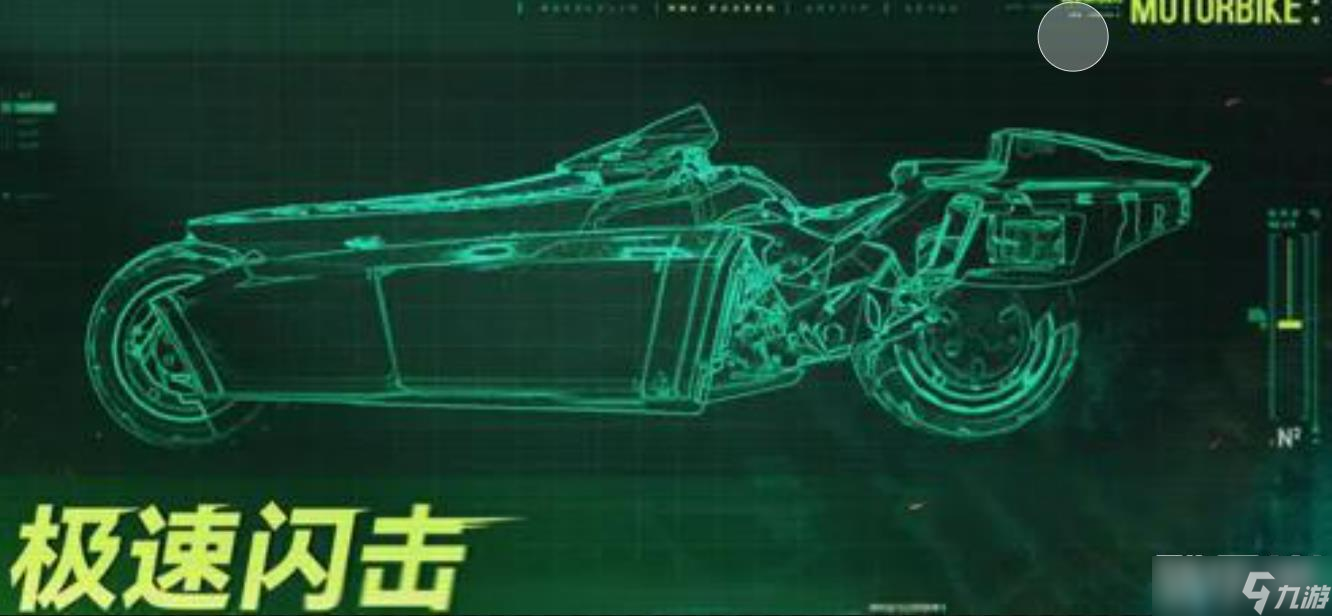 《少女前线2：追放》火花之罪版本