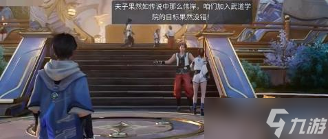 王者荣耀世界等级提升方法