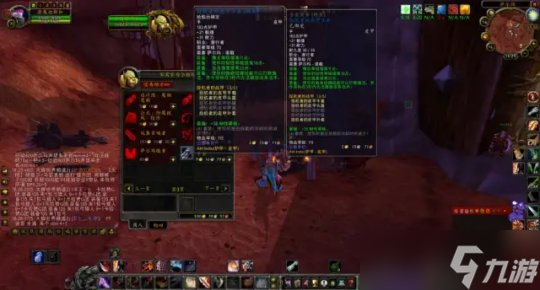 魔兽世界TBC：S0套装获取地点全解析