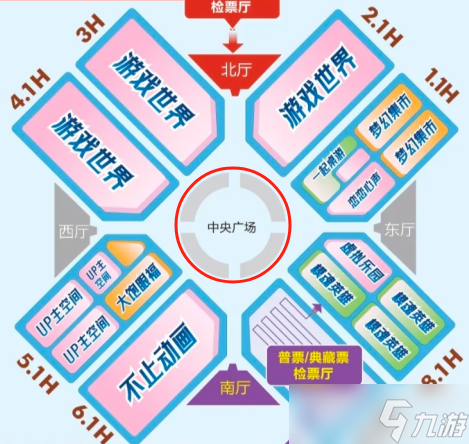 BW2025必看攻略！保姆級逛展指南，一文看完BW吃住玩