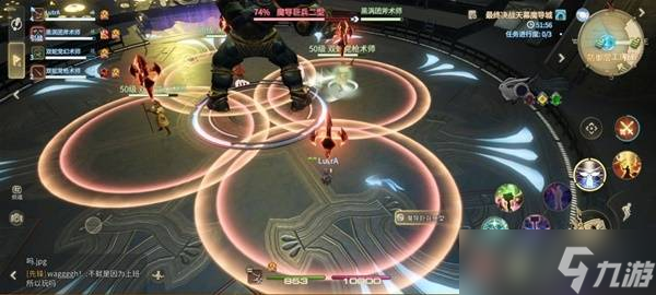 最终幻想14水晶世界副本攻略：魔导巨兵二型全机制详解与实战技巧