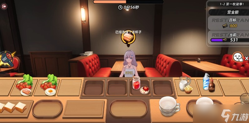 異環(huán)菜譜怎么制作 菜譜研發(fā)升級技巧分享