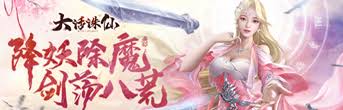 仁王3试玩版隐藏BOSS血刀修罗怎么打