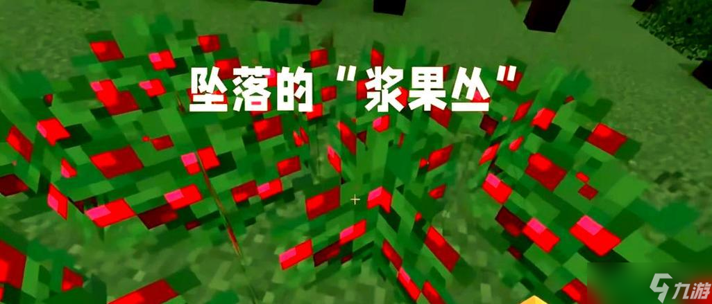 <span class='zzqColorRed'>我的世界</span>生存模式如何快速提升？