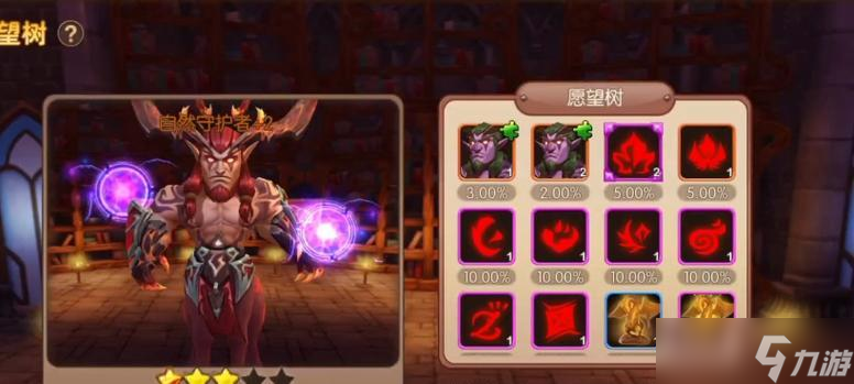 《我叫MT2》游戲奇葩隊(duì)伍專治暴力隊(duì)伍 用奇葩隊(duì)伍對抗游戲中的暴力團(tuán)隊(duì) 