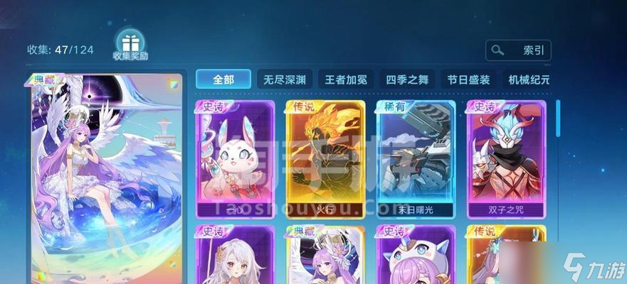 奥拉星手游满战与满速区别介绍（解密奥拉星手游中满战与满速的区别）