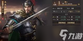 封神開天XP1賽季文韜武略卡包好不好用