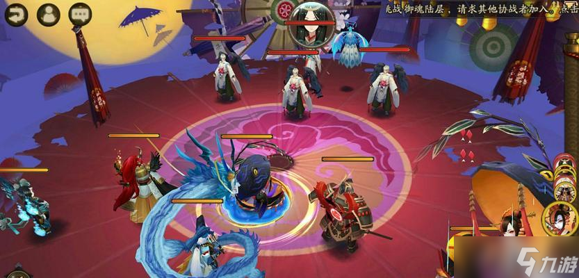 在阴阳师中纸条的正确拼法是什么？