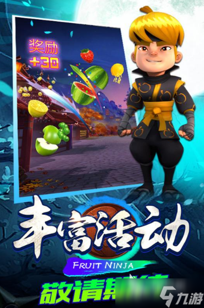 好玩的无网络单机游戏推荐2025 最优秀的单机手游排行榜