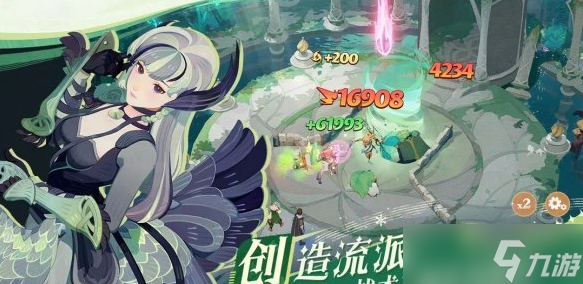剑与远征启程钻石怎么用比较好 钻石使用及规划指南