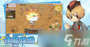 <a id='link_pop' class='keyword-tag' href='https://www.9game.cn/ffzf/'>飞飞重逢</a>如何获取经验
