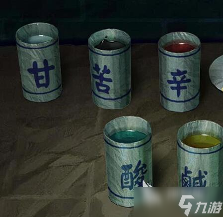 纸嫁衣8咖啡配方介绍 纸嫁衣8千子树大焦咖啡攻略