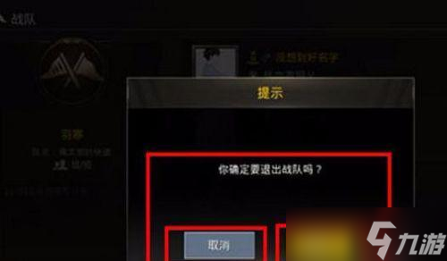 《绝地求生刺激战场采石场任务攻略》（如何顺利完成采石场任务）