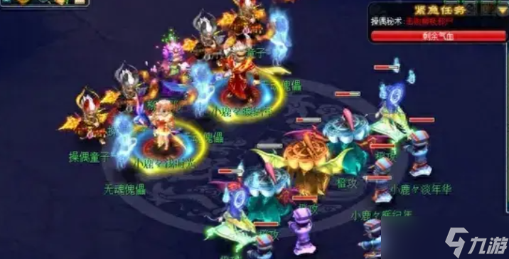 夢幻西游現(xiàn)在五開練什么好