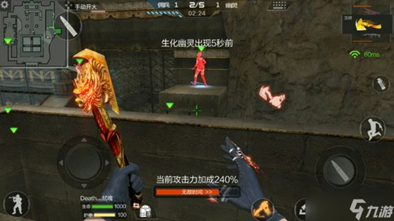 CF手游生化金字塔防守点在哪 防守位置介绍