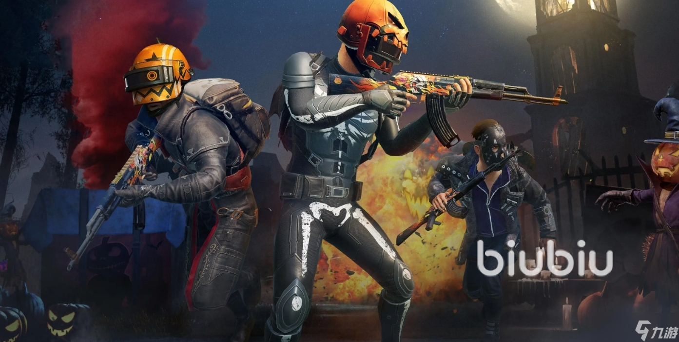 pubg间歇性掉帧怎么办 pubg间歇性掉帧解决方法分享