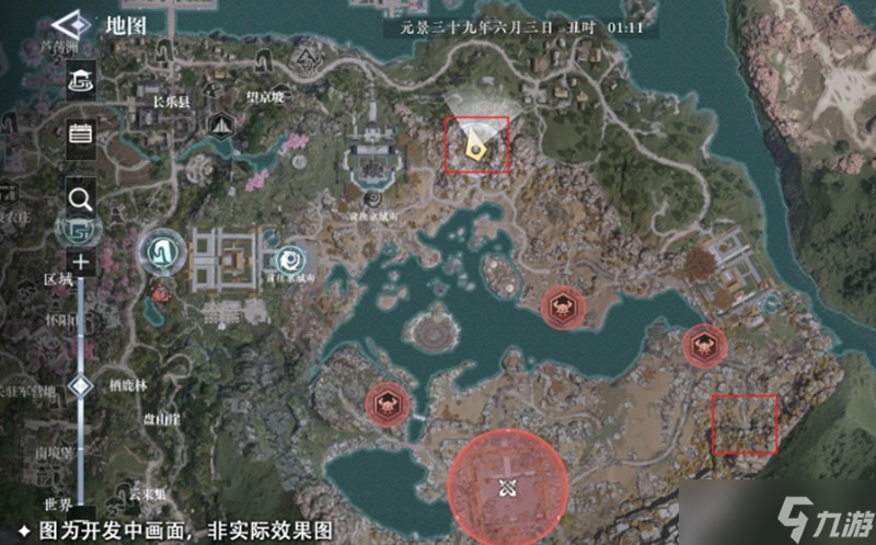 大奉打更人日常任务怎么完成 帮会副本任务全解析