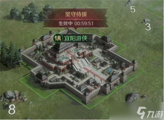 三国谋定天下业铸山河镇军职业攻略全解析