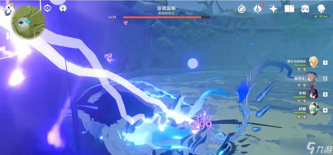 <a id='link_pop' class='keyword-tag' href='https://www.9game.cn/yuanshen/'>原神</a>奔狼领主怎么打