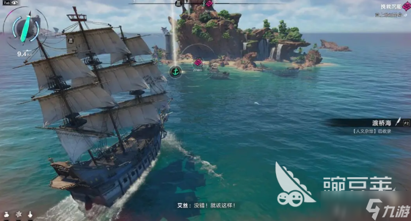 遺忘之海游戲怎么玩 遺忘之海游戲玩法分享