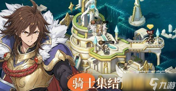 星之旅人是什么类型的游戏 星之旅人游戏模式