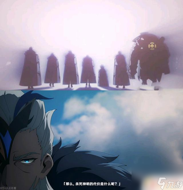 原神最新预告：揭秘派蒙的身世，少女登场，挪德卡莱实机曝光，新执行官陨落！