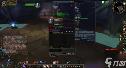 魔兽世界TBC：S0套装获取地点全解析