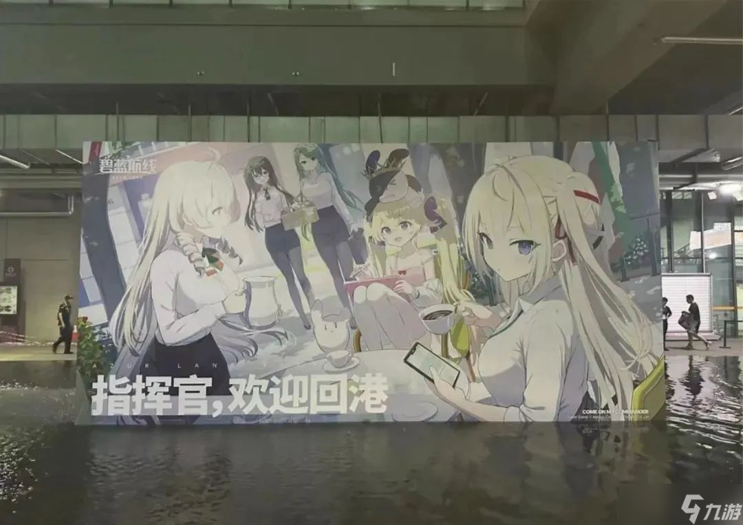 BW2025必看攻略！保姆級逛展指南，一文看完BW吃住玩