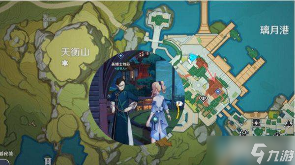 原神镜花之琴怎么拿