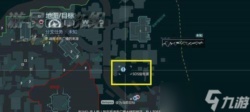 影之刃3木沉支線攻略（玩轉(zhuǎn)木沉支線）