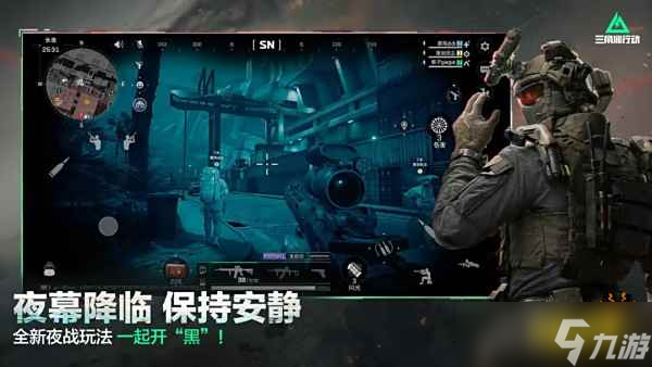 三角洲行动s5赛季语音彩蛋密钥答案汇总2025 三角洲35个彩蛋答案分享