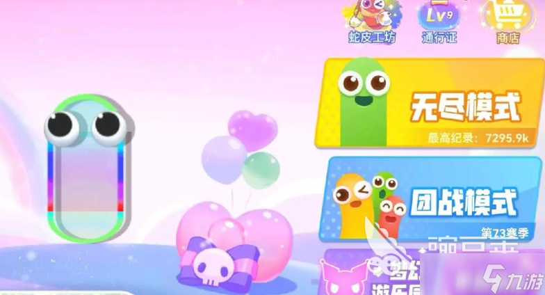 2025年最火的游戏前十名 最近的热门游戏有哪些