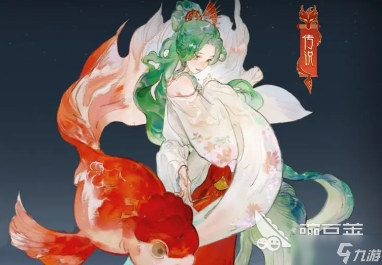 指間山海強度榜一覽 指間山海手游角色排行分享