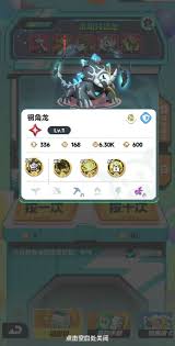 曙光重临库比如何进化