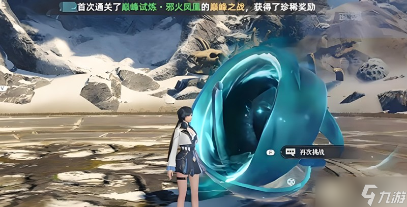 斗羅大陸獵魂世界重置怎么玩 武魂重生系統(tǒng)詳細解析