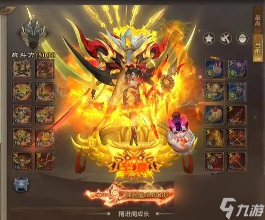 《以策魂三国抽武将思路一览》（双卡玩家武将的策略心得分享）