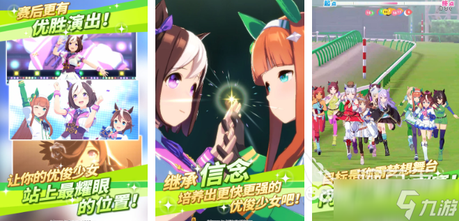 热门的养成型游戏推荐 2025好玩的养成型游戏排行