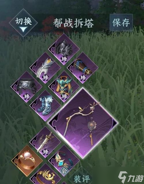 刀塔中无伤拆塔的技巧是什么