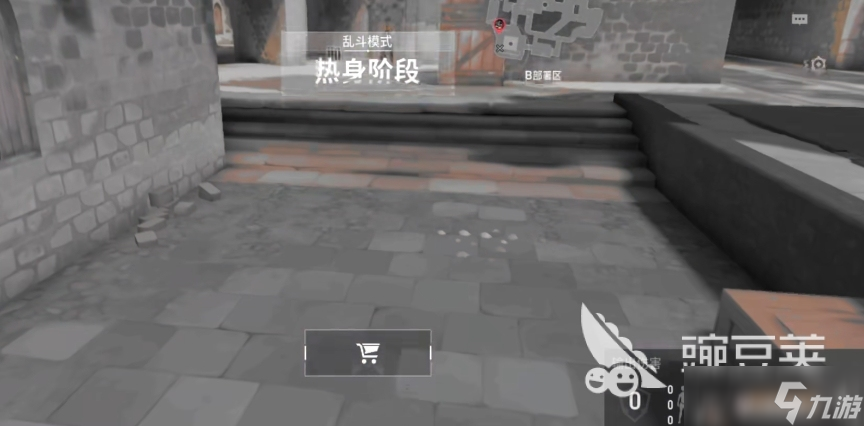 <a id='link_pop' class='keyword-tag' href='https://www.9game.cn/wwqyynxd1/'>无畏契约手游</a>快速上分指南 无畏契约源能行动实战打法介绍