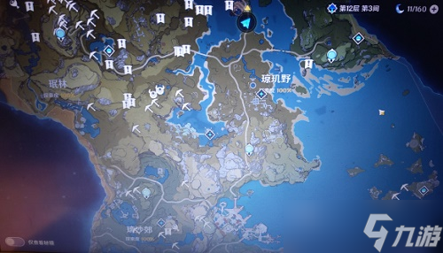 原神碧水原全探索攻略指南