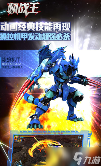 当下最火的网络游戏是什么2025 高热度的网络游戏分享