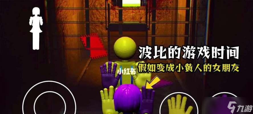 解神者 探索荒廢世界 