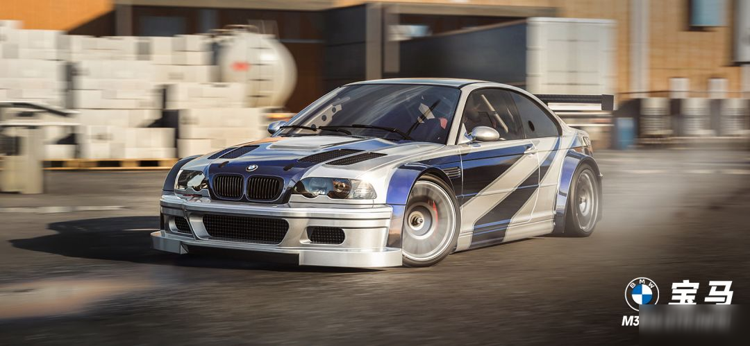 寶馬 M3 E46 GTR駛回《極品飛車：集結(jié)》你我的熱血青春