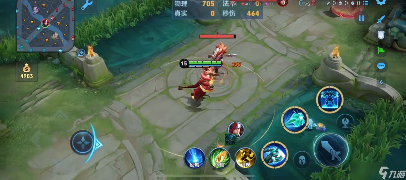 <a id='link_pop' class='keyword-tag' href='https://www.9game.cn/wzry/'>王者荣耀</a>墨子怎么出装