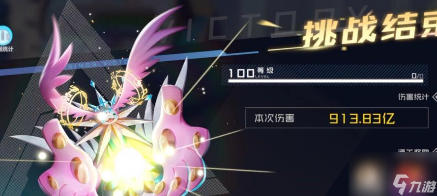 阴阳师新手如何正确使用金蛇？