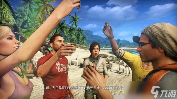 孤岛惊魂3闪退怎么办 孤岛惊魂3闪退解决方法截图