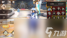 《轩辕传奇手游》周年庆全新爆料来袭！本期轩轩带来超多精彩内容，千万不要错过哦！