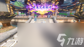 《轩辕传奇手游》周年庆全新爆料来袭！本期轩轩带来超多精彩内容，千万不要错过哦！